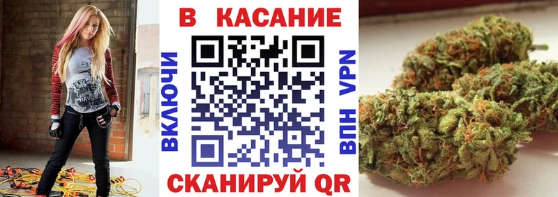 Как найти закладки Шилка Метамфетамин  Амфетамин  Меф мяу мяу  ГАШ  МАРИХУАНА  Кодеин  Псилоцибиновые грибы  СК 