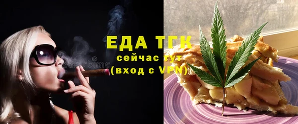 амф Лабытнанги