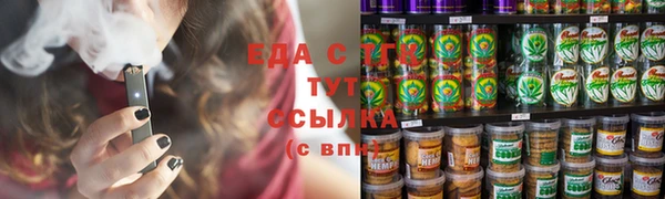 mdpv Лагань