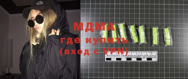 mix Ладушкин