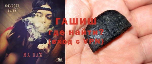 mdpv Лагань