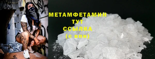 mix Ладушкин