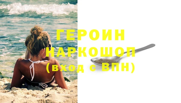 mix Ладушкин