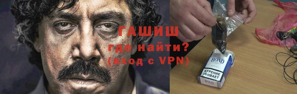амф Лабытнанги