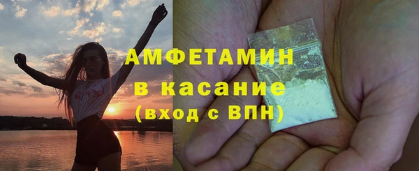 амф Лабытнанги