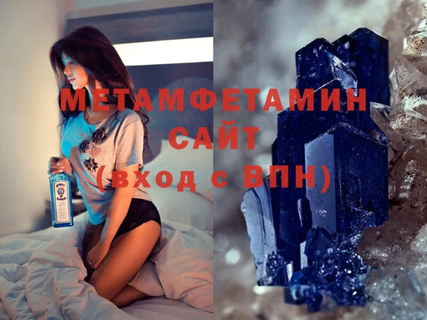 амф Лабытнанги