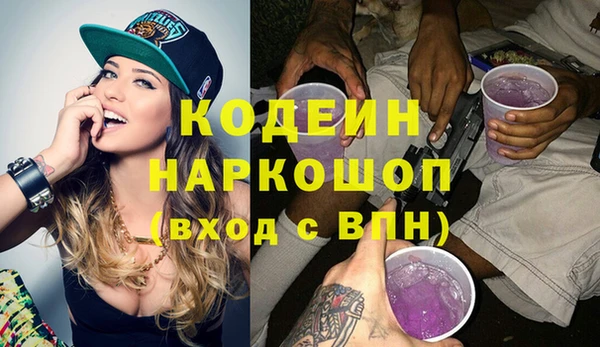 mix Ладушкин