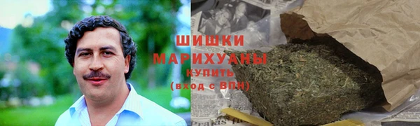 амф Лабытнанги
