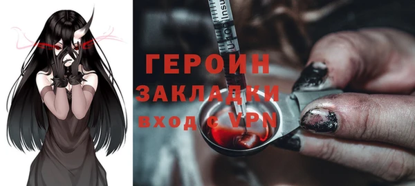 mix Ладушкин