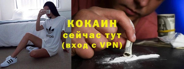 mix Ладушкин