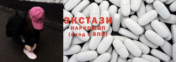 mdpv Лагань