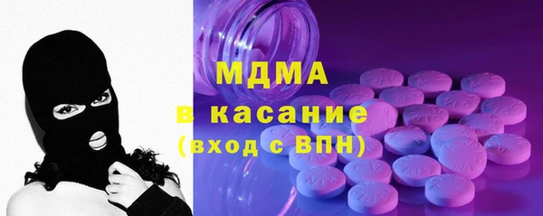 mix Ладушкин