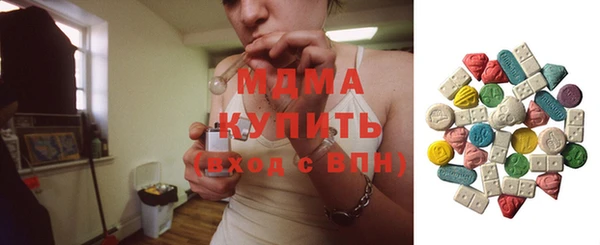 амф Лабытнанги