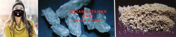 амф Лабытнанги