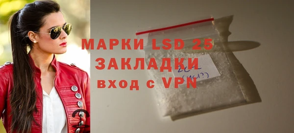 mix Ладушкин
