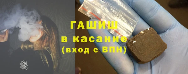 mix Ладушкин