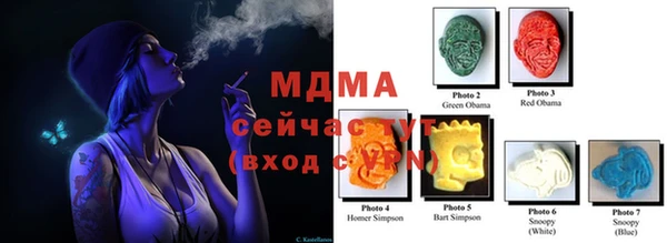 mdpv Лагань