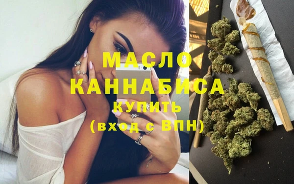 амф Лабытнанги