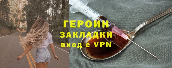 mix Ладушкин
