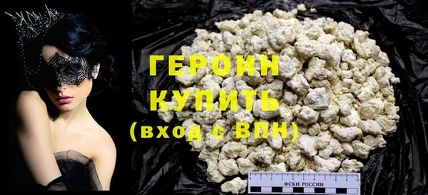 mix Ладушкин