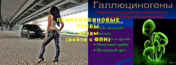 mix Ладушкин