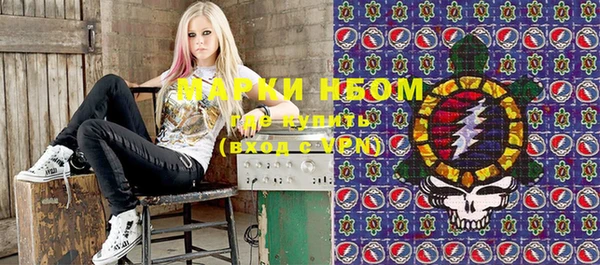 mdpv Лагань