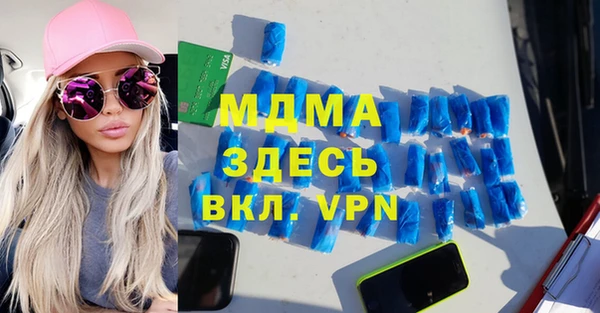 mix Ладушкин