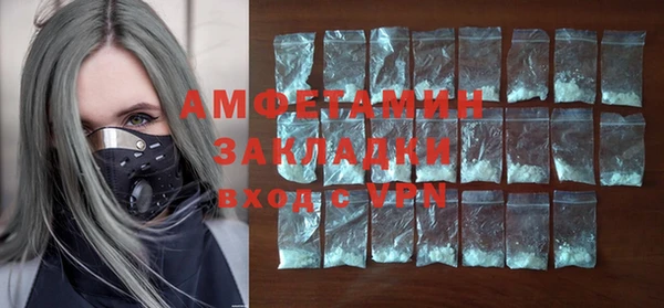 mdpv Лагань
