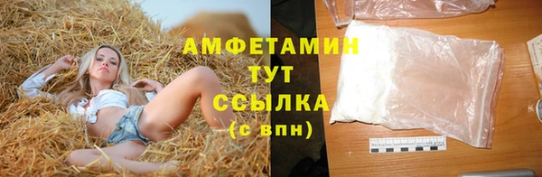 mdpv Лагань