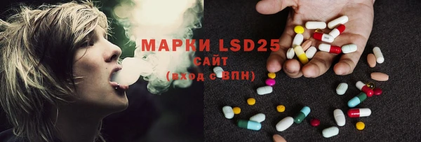 mix Ладушкин