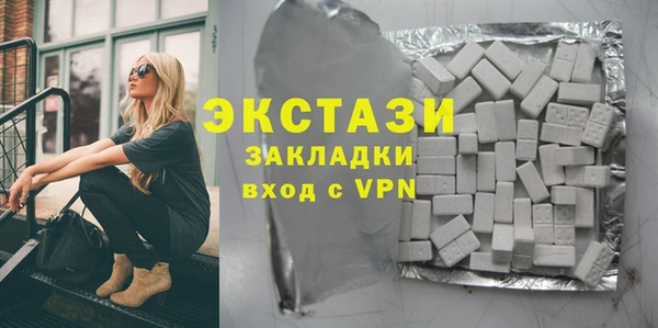 mix Ладушкин